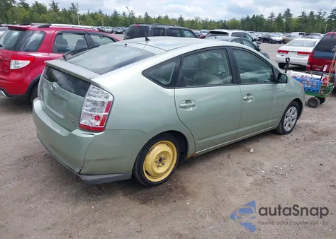 2007 Toyota Prius from USA, damaged, VIN JTDKB20U277685606